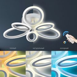 Светильник потолочный Rivoli Kora 6048-106 светодиодный с пультом 96 Вт 3000К-6000К LED модерн | Интерьерные светодиодные светильники