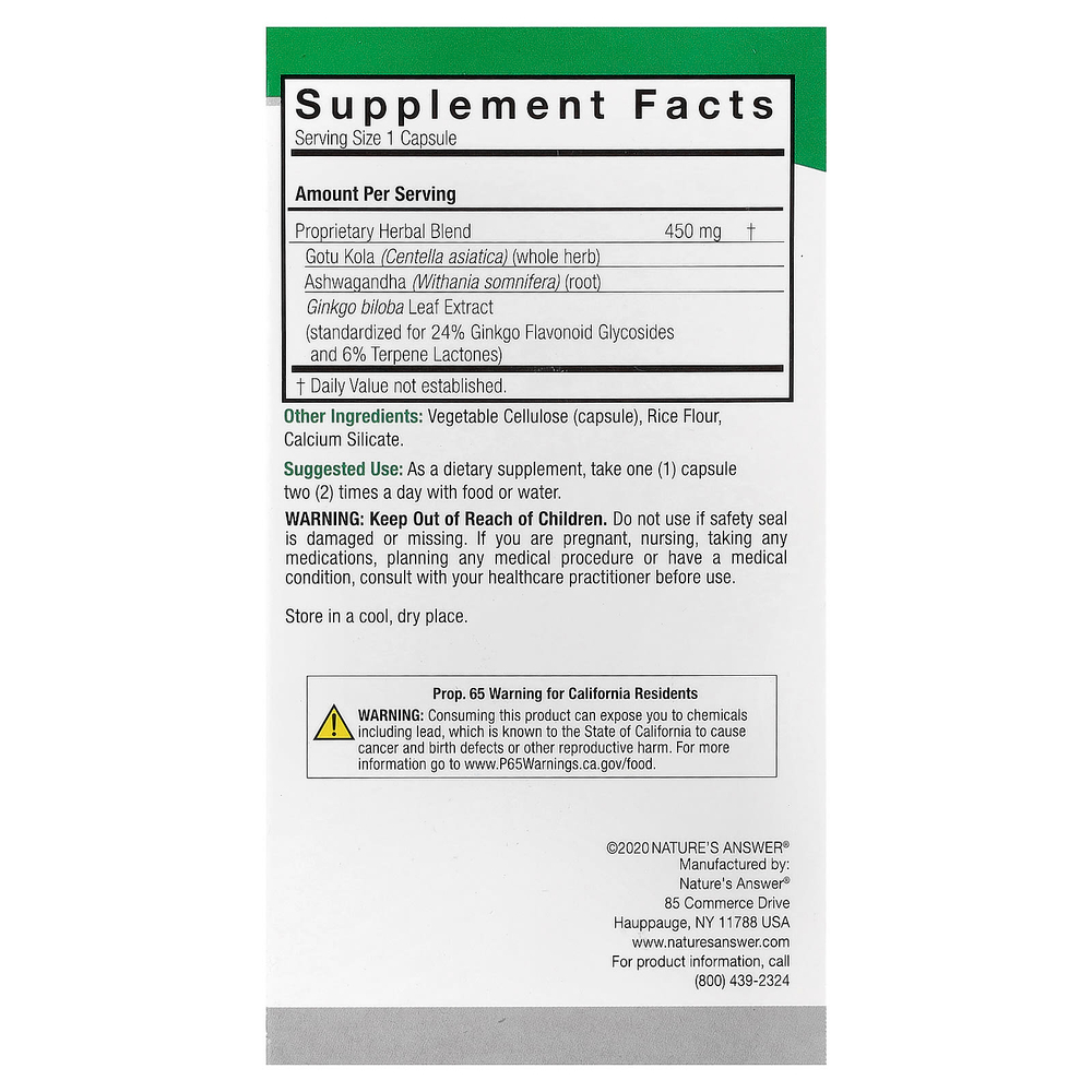 Nature's Answer, Brainstorm 2™, смесь трав, 90 вегетарианских капсул