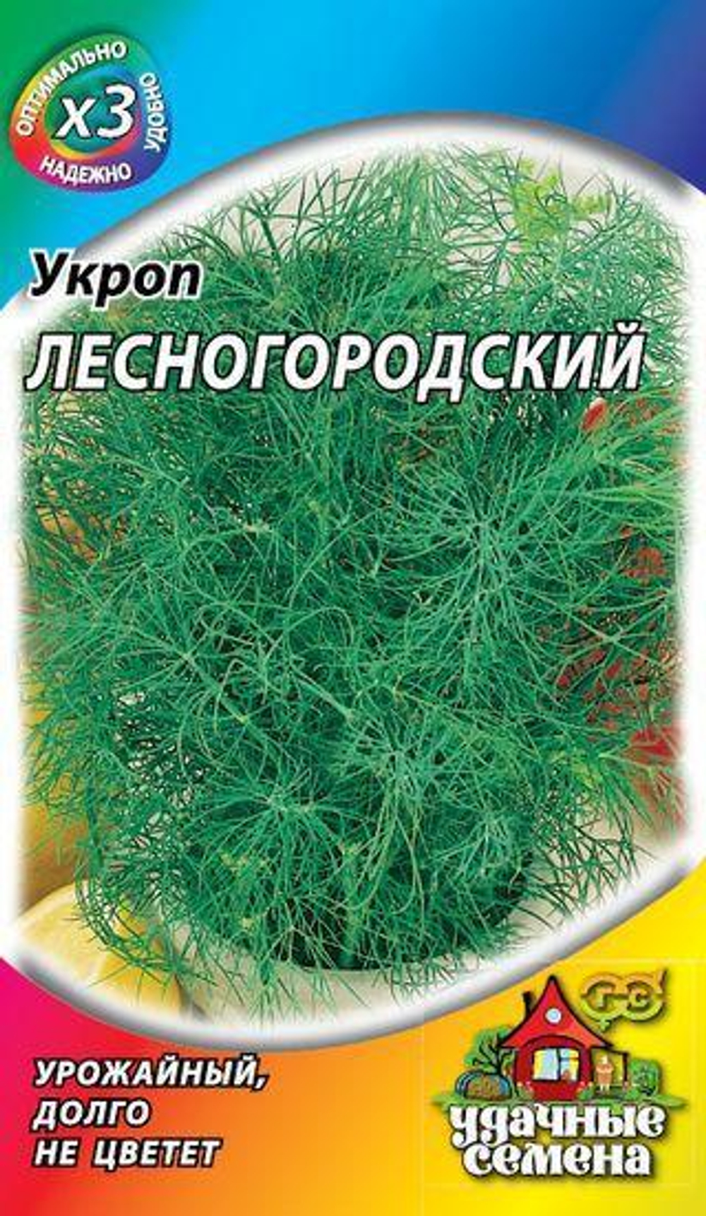 Семена Укроп Лесногородский 1г б/п