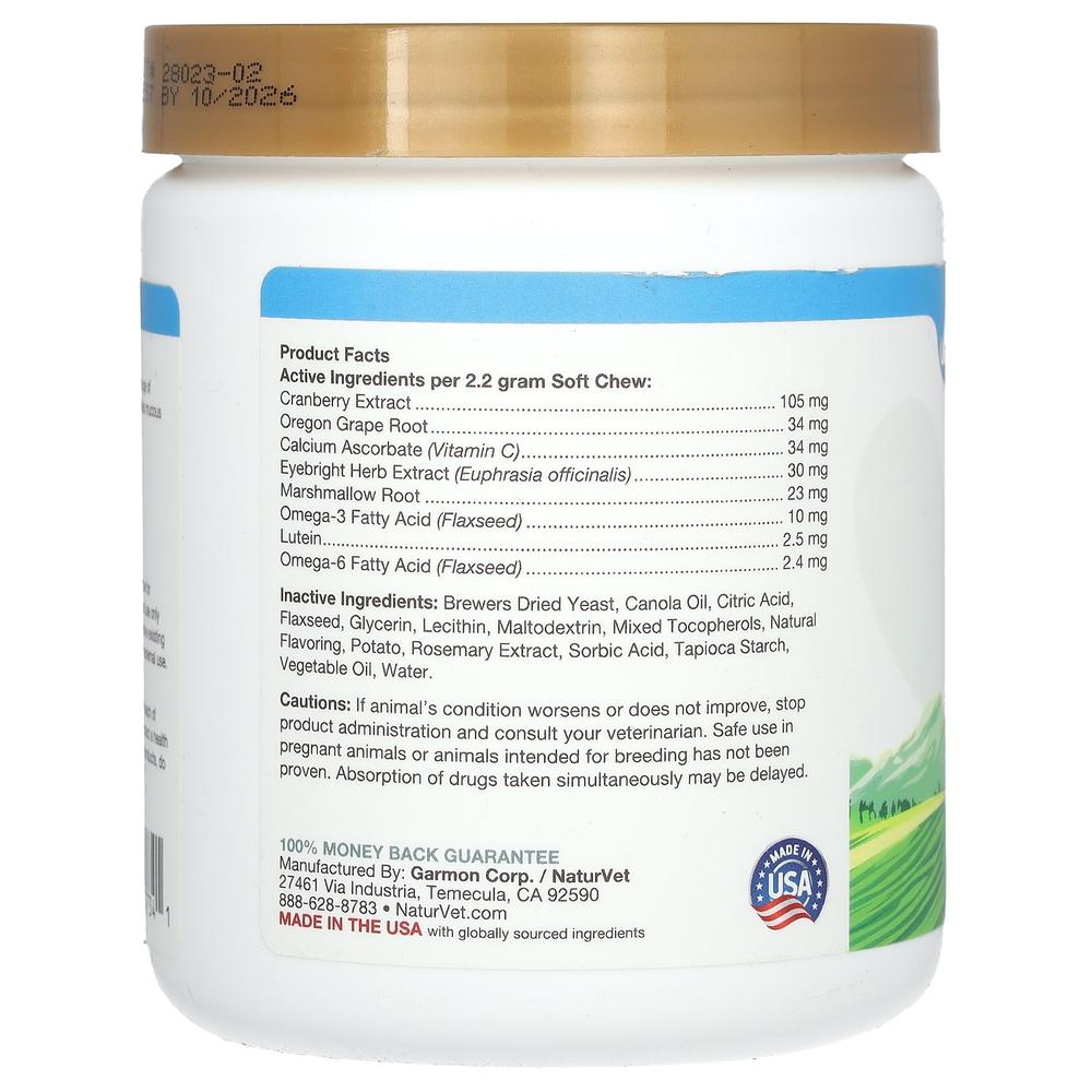 NaturVet, Tear Stain + лютеин, для собак и кошек, 120 мягких жевательных таблеток, 264 г (9,3 унции)