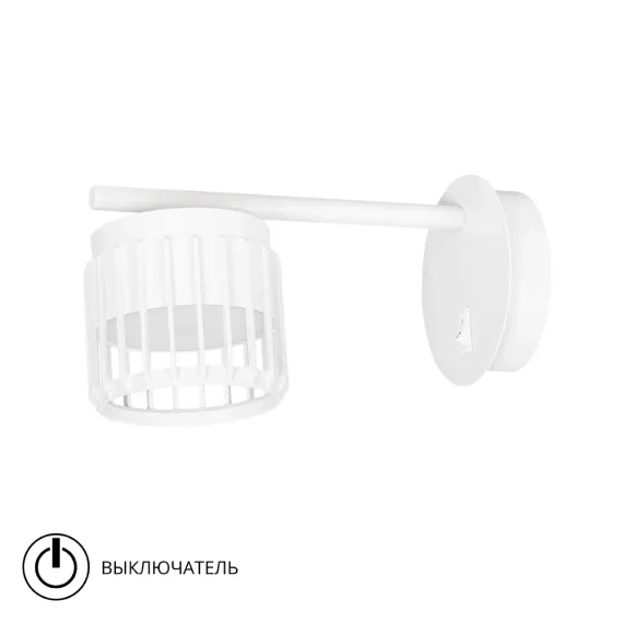 Спот Arte Lamp ATRIA A8032AP-1WH