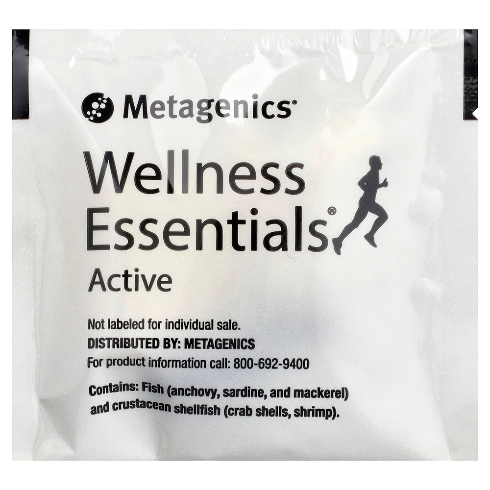 Metagenics, Wellness Essentials® Active Daily Packs, 30 пакетиков
