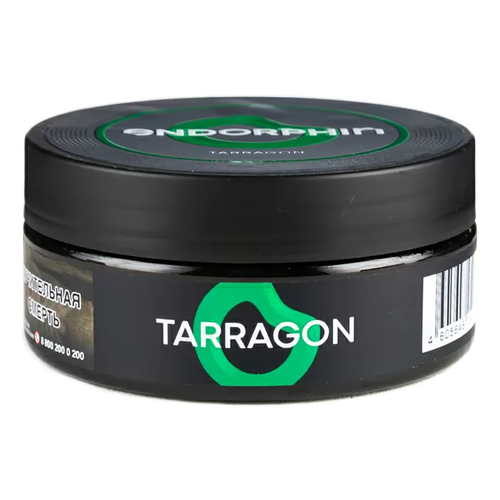 Endorphin 125гр. Tarragon c ароматом эстрагона