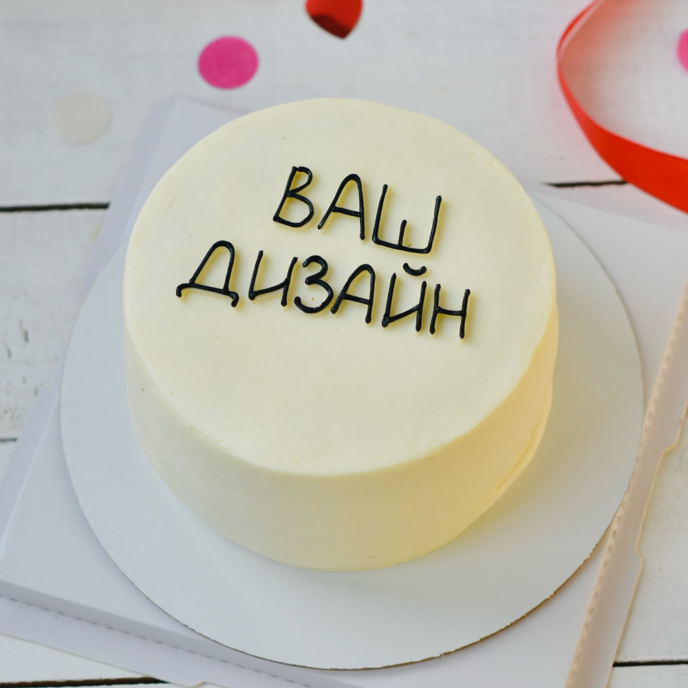 Бенто-торт 1 кг Ваш Дизайн