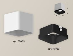 Ambrella Комплект накладного светильника MR16 Накладные XS7805002
