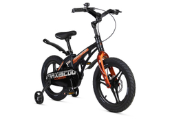 Maxiscoo COSMIC Deluxe 16'' (2025)
