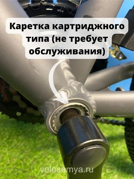 Горный алюминиевый велосипед 26 Stels Navigator 620 MD