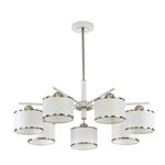 Citilux ALTON CL421272 Люстра на штанге с абажурами Белая