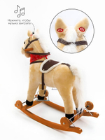 Качалка Лебедь AMAROBABY (Swan), белый, 59х35х66 см.