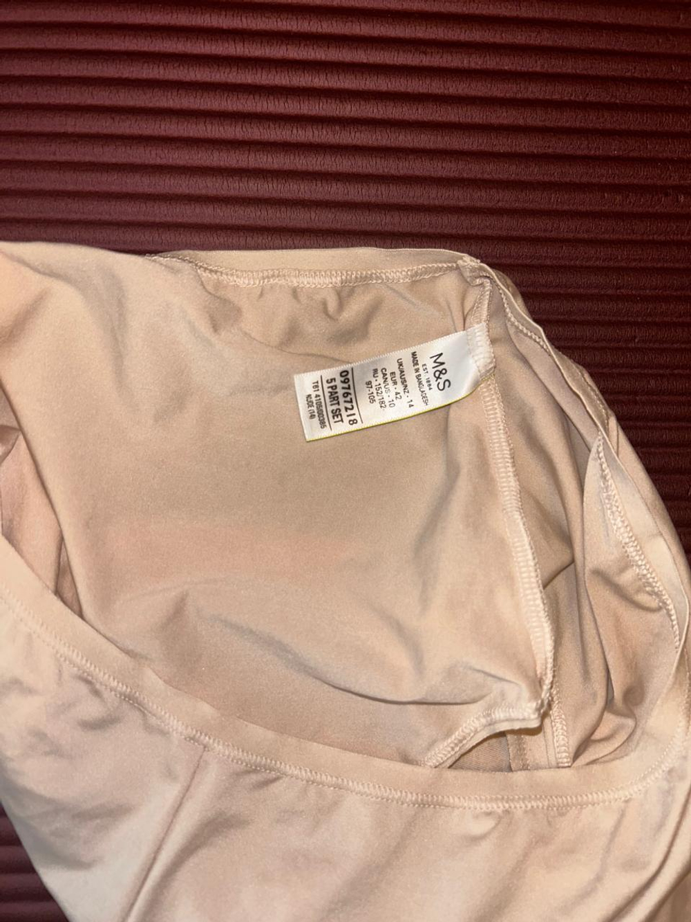 Трусики M&S