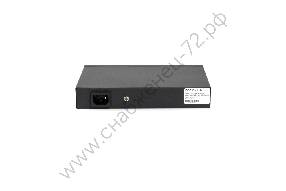 SKAT PoE-8E-2G v.2 коммутатор PoE Plus, мощность 120Вт, порты: 8-Ethernet, 2-Uplink