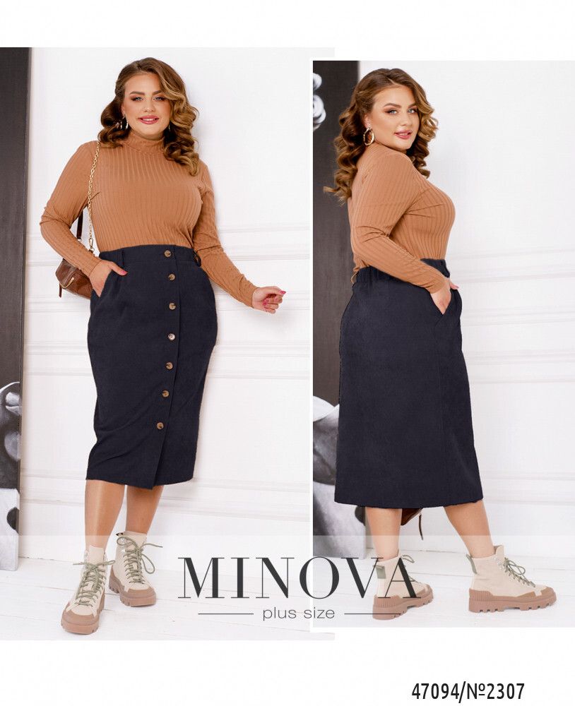 Юбка 2307-темно-синий Minova