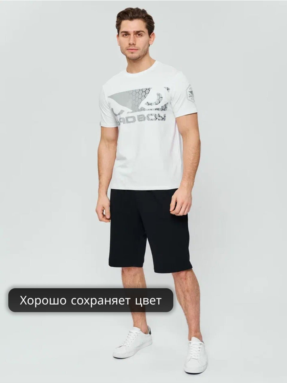 Футболка Bad Boy Prime Walkout 3.0 T-shirt белый