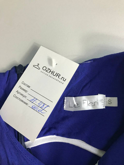 Платье La Fleri макси, в насыщенном цвете 44 размер