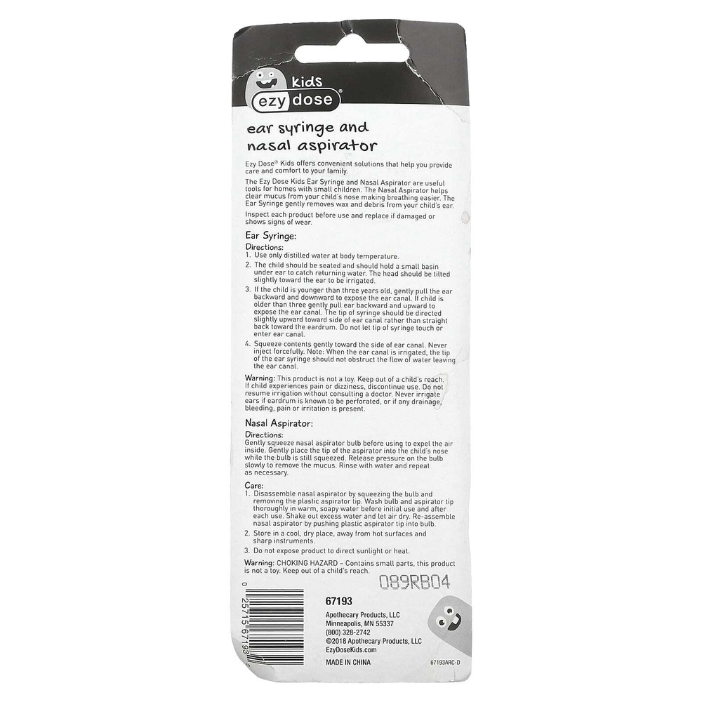 Ezy Dose, для детей, ушной шприц и назальный аспиратор, 2 шт.