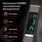 Настольная лампа-светильник SONNEN SM-01B на подставке, LCD-экран, СВЕТОДИОДНАЯ, 5 Вт, черный