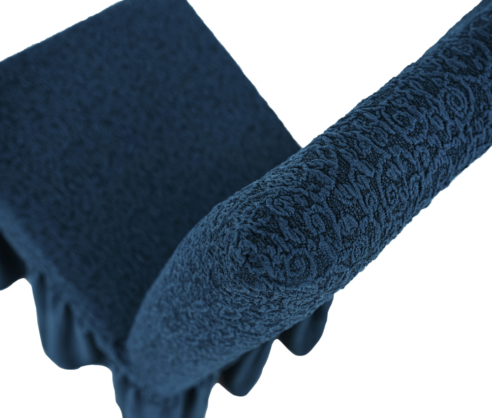 Чехол на стул с оборкой Жаккард, цвет Индиго, Набор 4 шт.