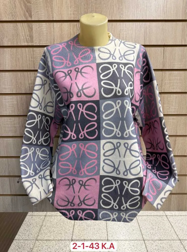 Свитер 413264 (1570674172) Fabrika