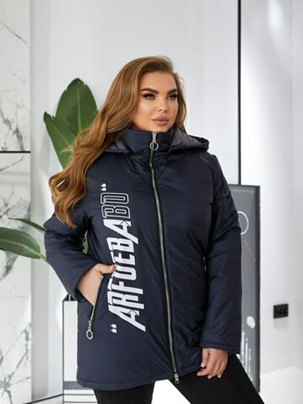 Куртка УК-432-4 Fabrika