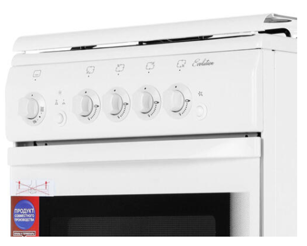 Плита газовая DE LUXE 5040.36г (кр)
