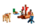 LEGO Minecraft 21259 «Путешествие на пиратском корабле» — море, сундуки и сражения