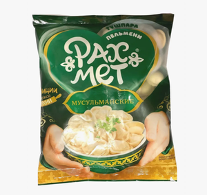 Пельмени Рахмет Мусульманские 350 г