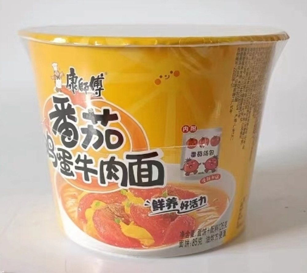 Лапша со вкусом помидора и яйца Kangshifu стакан 126г