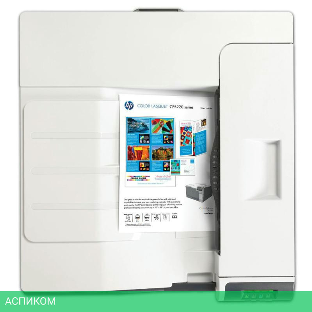 Принтер HP Color LaserJet Professional CP5225n (CE711A)