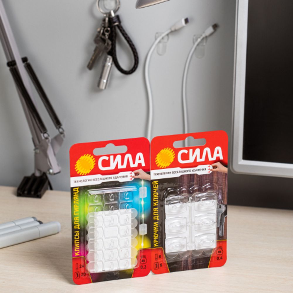 Крючки СИЛА SCH-K20-T6 для ключей с технологией бесследного удаления 6 шт 8 полосок до 400 г прозрачные | Сила