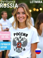 Футболка принт Россия