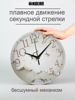 Часы настенные деревянные белые ретро винтаж Декор для дома, подарок