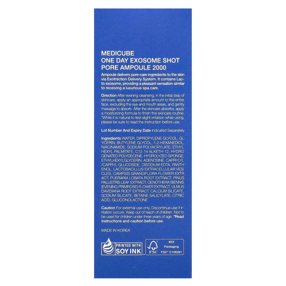 Medicube, One Day Exosome Shot 2000, 30 мл (1,01 жидк. Унции)