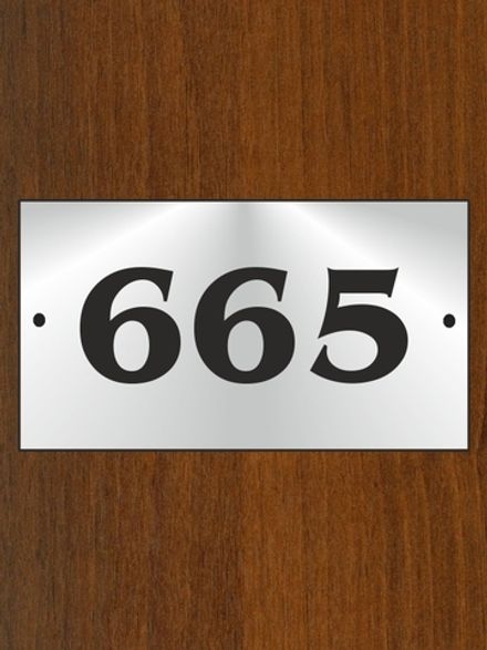 Номерок на дверь ND-11