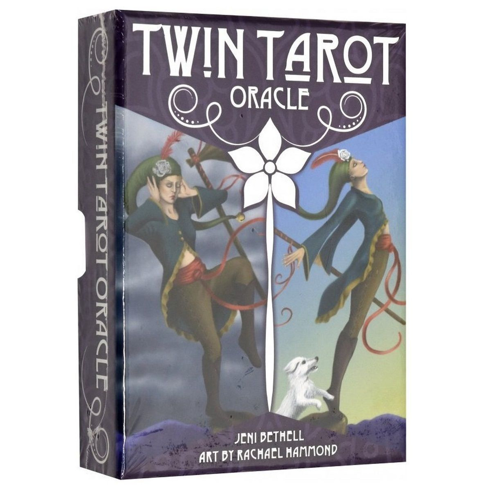Оракул Сдвоенное Таро / Twin Tarot Oracle
