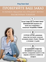 Шапка кепи зимняя с козырьком