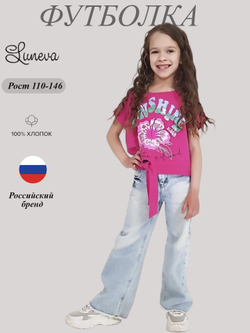 6-69-5 Фуфайка для девочки Luneva