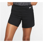 Шорты Nike Flex 5" Dri-FIT, AQ5419-010