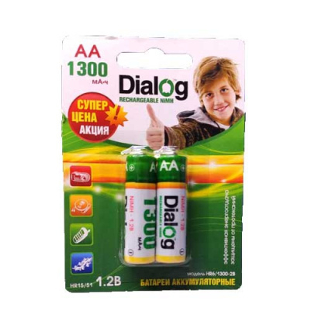 аккумулятор Dialog HR06 1300mAh NiMh