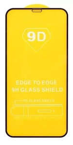 Защитное стекло для iPhone X / XS