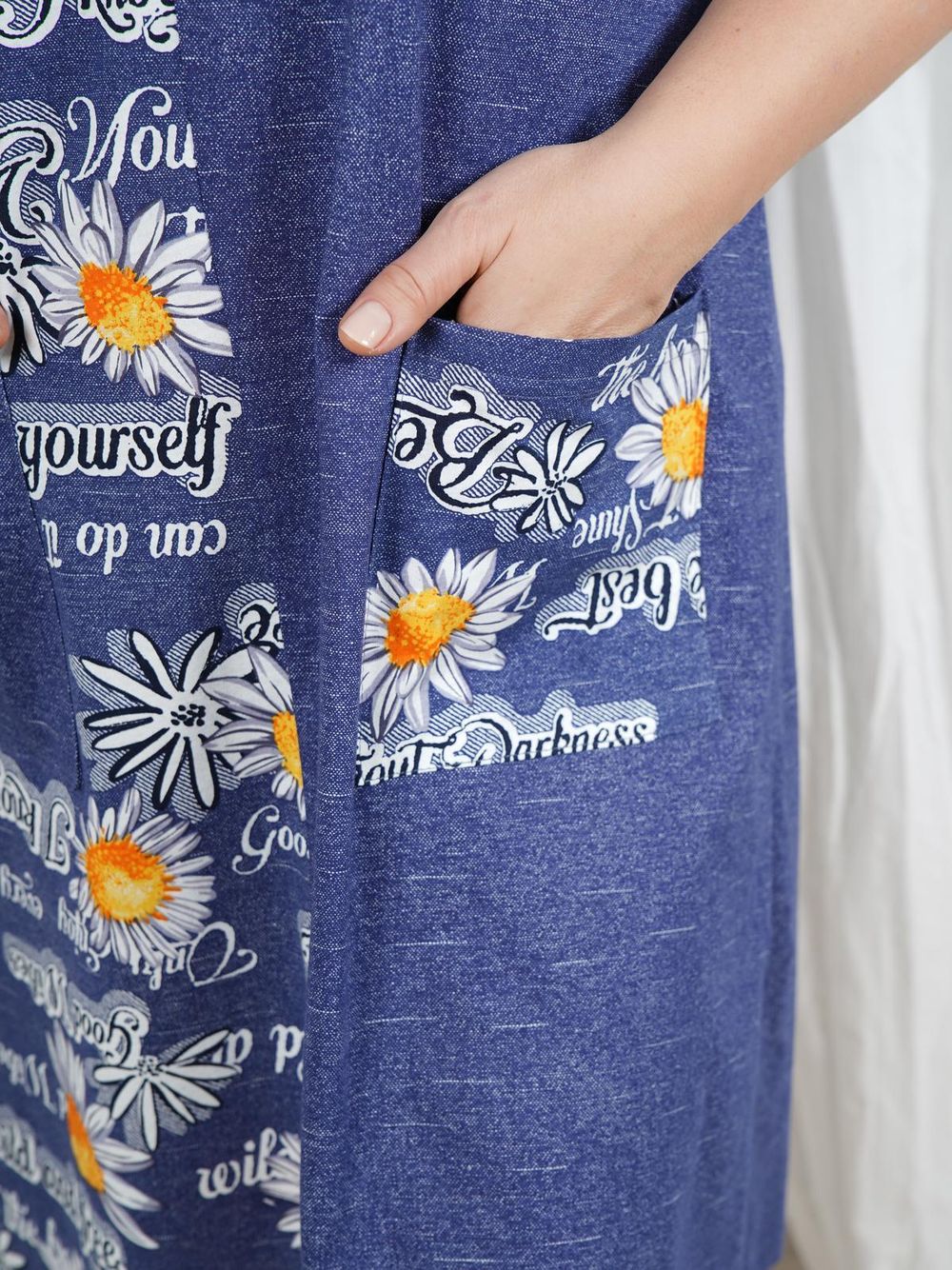 Тандем - туника синий Iv-capriz