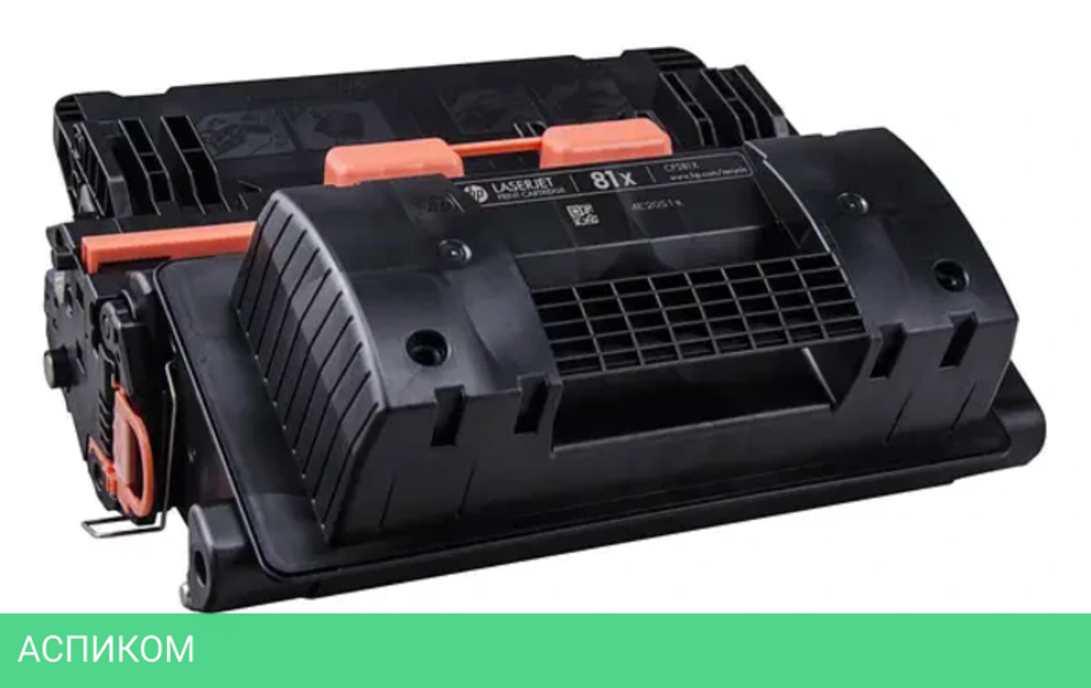 Картридж HP 81X черный (CF281X)