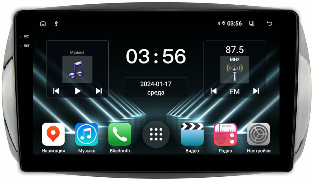 Магнитола для Mercedes-Benz Smart ForTwo/ForFour W453 2014-2023 - FarCar DX9-9628 монитор 9.5" IPS на Android 13, 4+64Гб, CarPlay