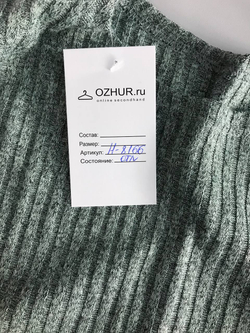 Платье для осеннего образа, визуально на 48 размер