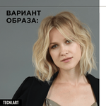 L'Oreal Professionnel Tecni.Art Morning After dust Сухой шампунь , 200 мл