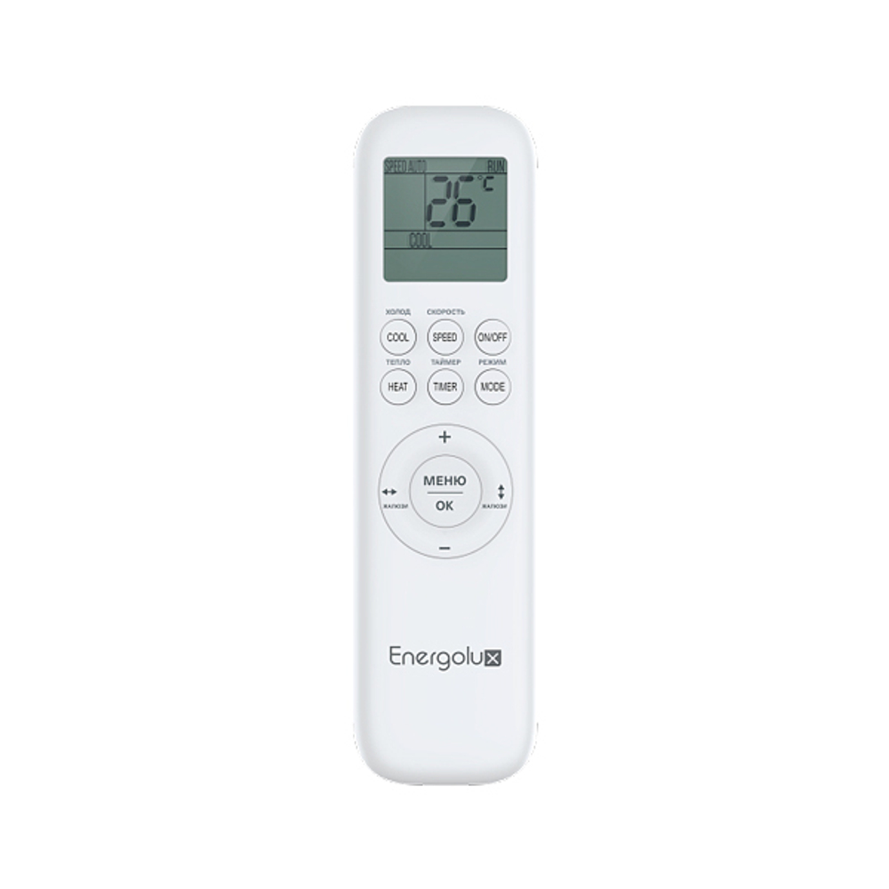 Мультисплит система на 5 комнат Energolux SAS07M5-AI x 5 / SAM42M2-AI/5