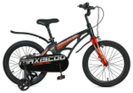 Детский велосипед Maxiscoo Cosmic Standart 18'' (2025)