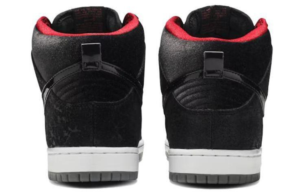 Nike sb paparazzi sale