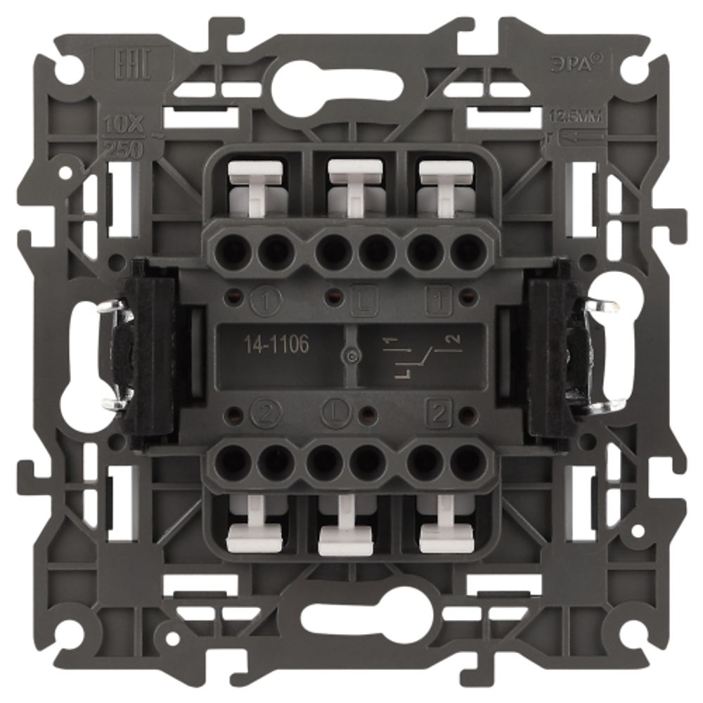 Переключатель ЭРА Elegance 14-1106-01М двойной, 10АХ-250В, белый матовый