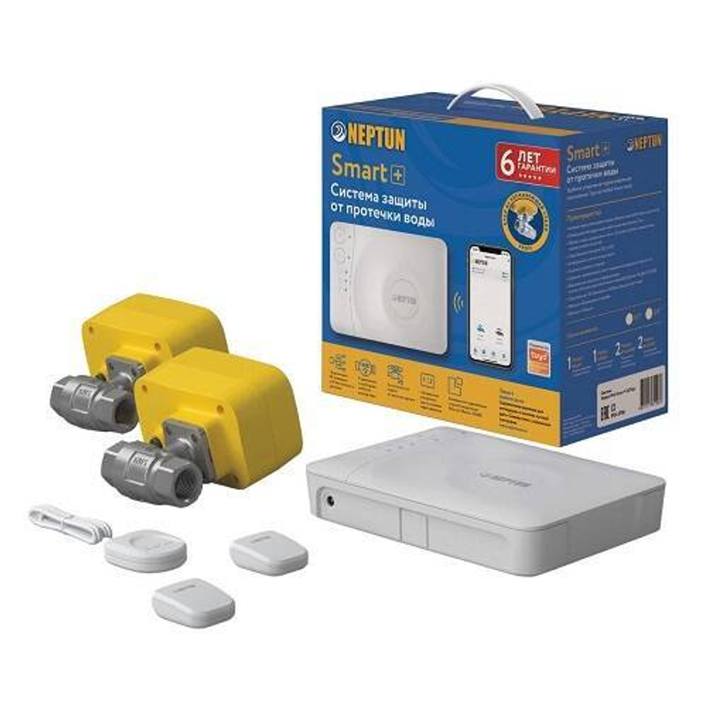 Комплект защиты от протечек воды Neptun PROFI Smart+ TUYA 1/2"