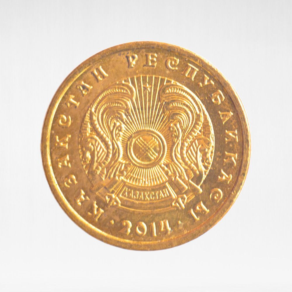 Kazakhstan, 1 Tenge, 2014, XF